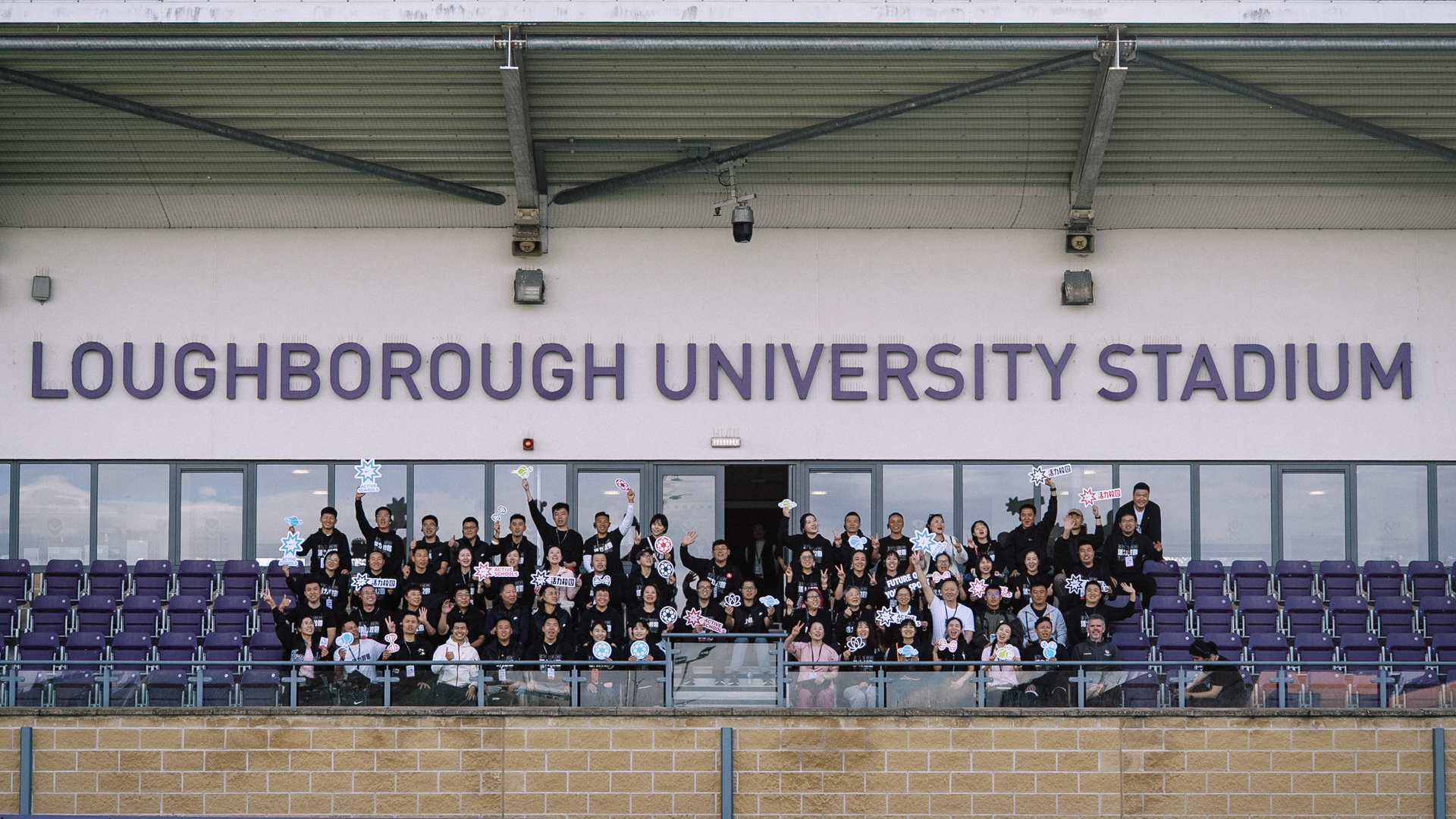 活力校园英伦行 探索青少年运动的“活力”密码