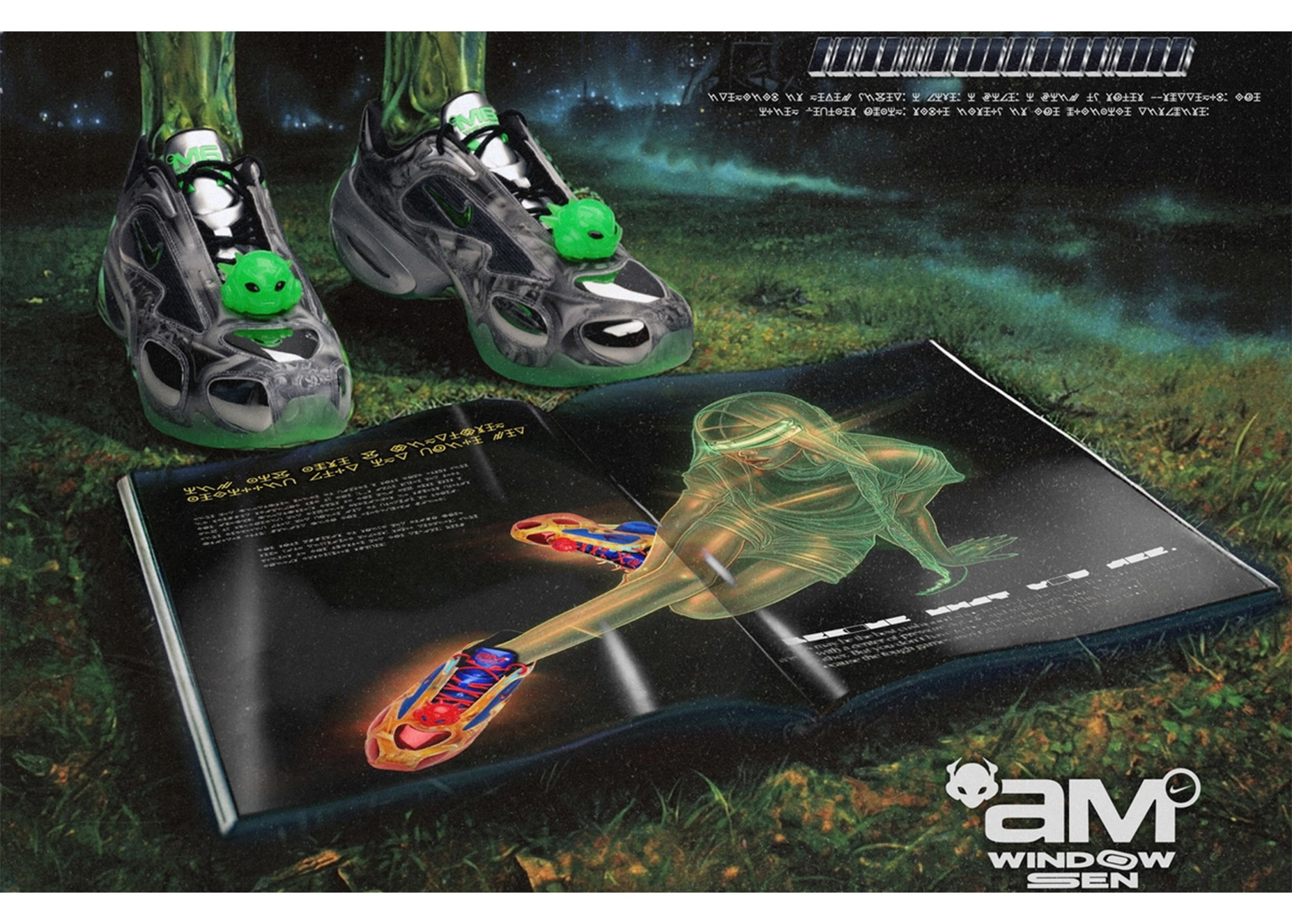 耐克携手WINDOWSEN发布Air Max Muse联名鞋款：闯入异次元的风格通行证