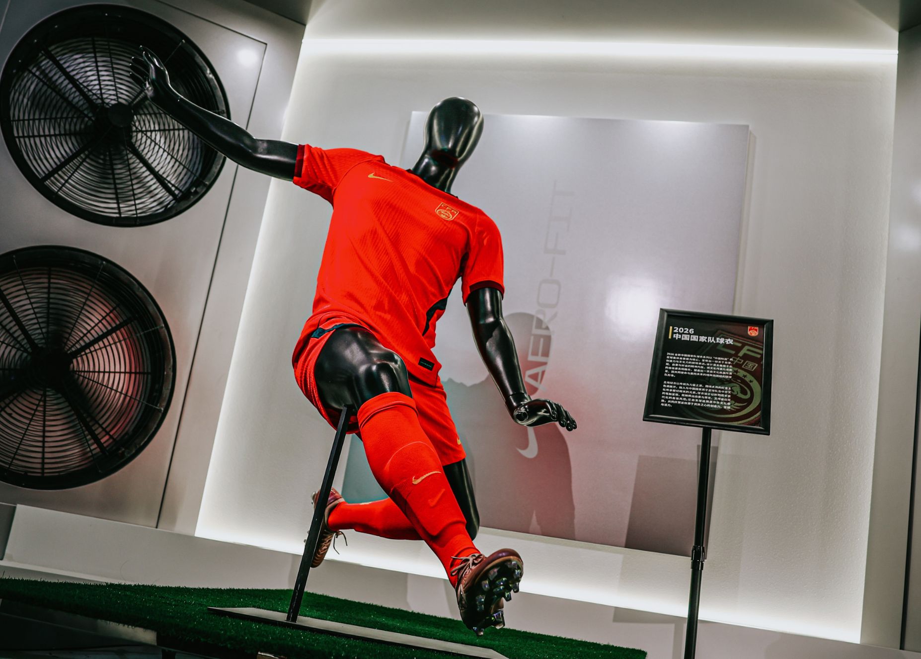 过“足”瘾！耐克2026国家队球衣系列登场