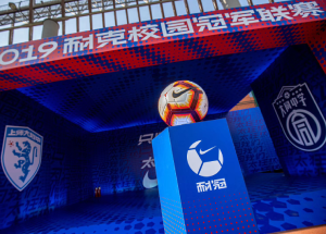 大同中学封王上海滩！2019上海耐冠冠军出炉