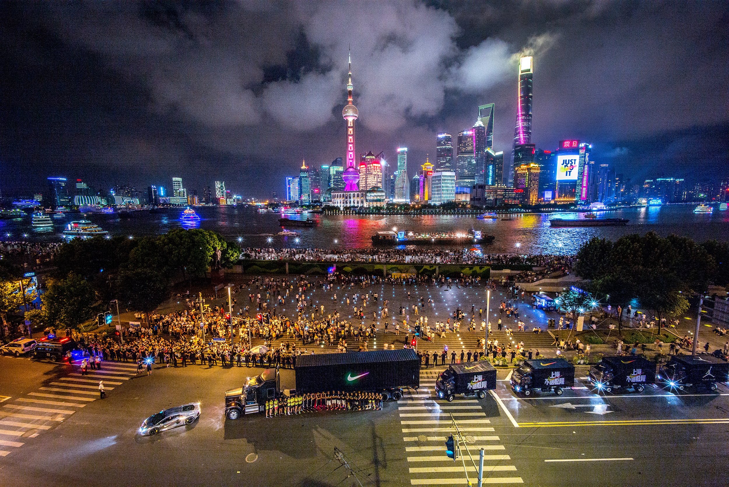 耐克“不信极限”运动之夏在沪点燃