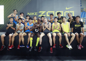 倫敦奧運10,000公尺金、銀牌得主MO FARAH、GALEN RUPP詮釋速度革命2014 NIKE ZOOM AIR跑步系列產品