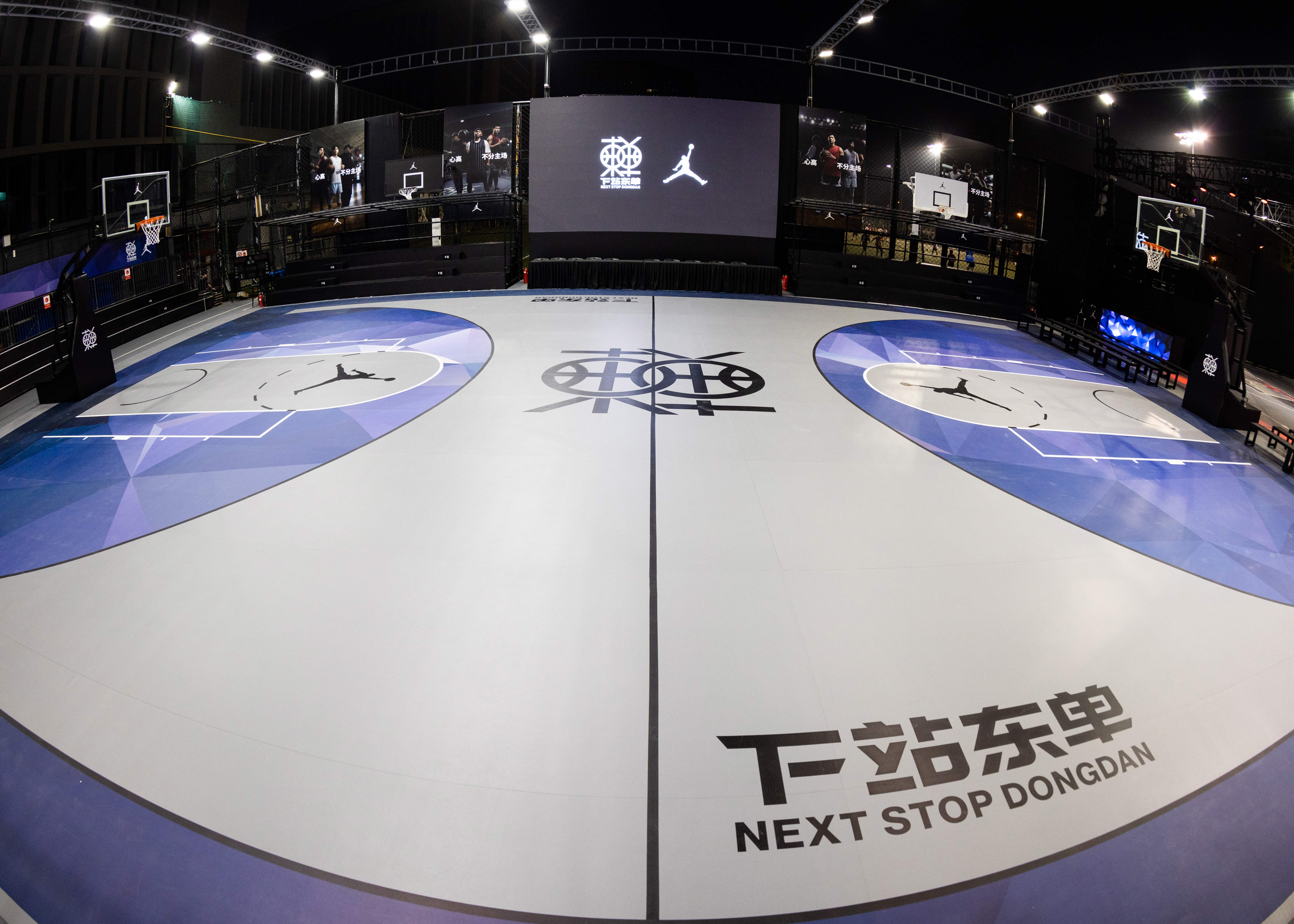 2022下站东单，闪耀启程