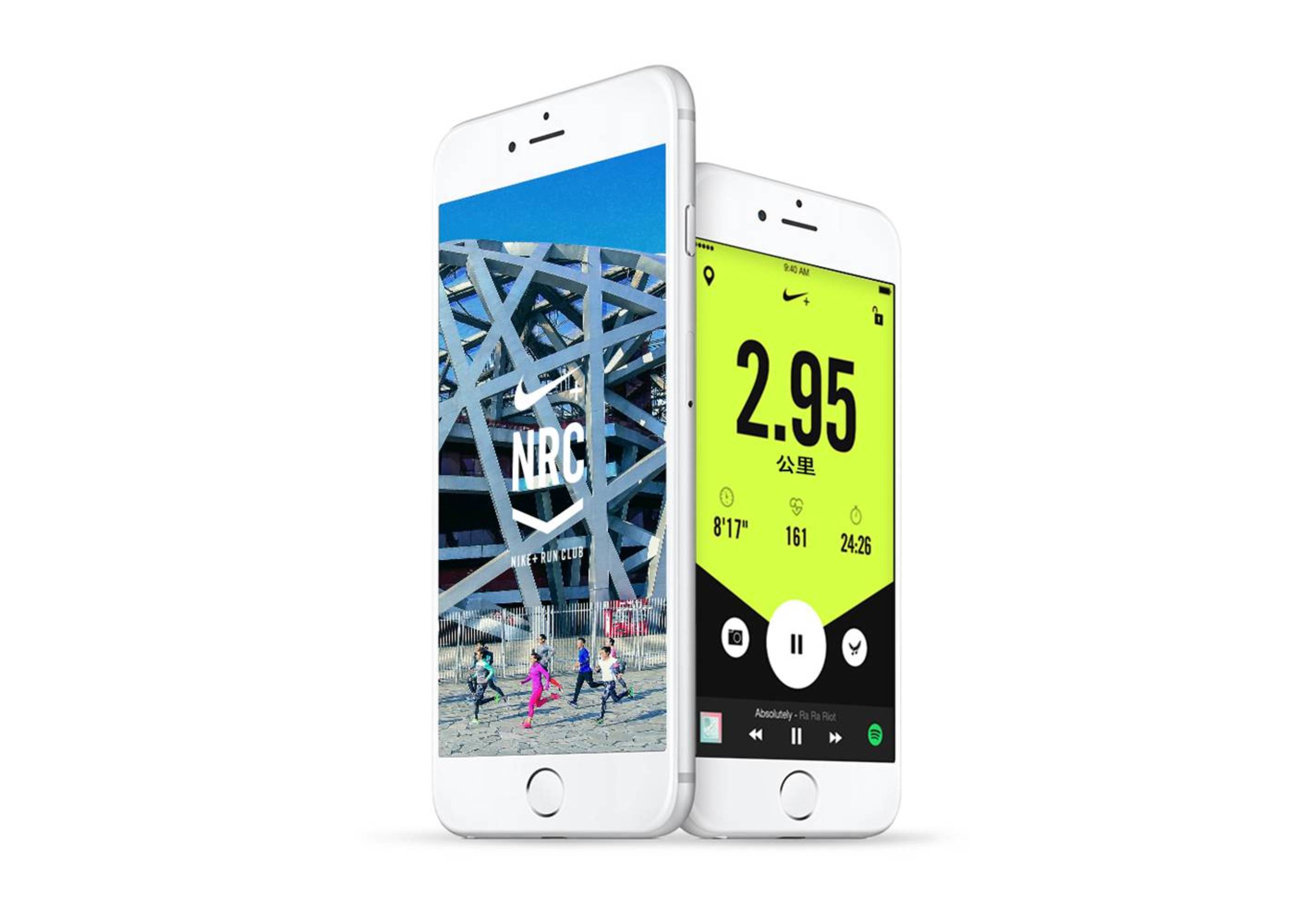 你的完美跑步训练搭档:全新NIKE+ RUN CLUB应用程序新在哪里?