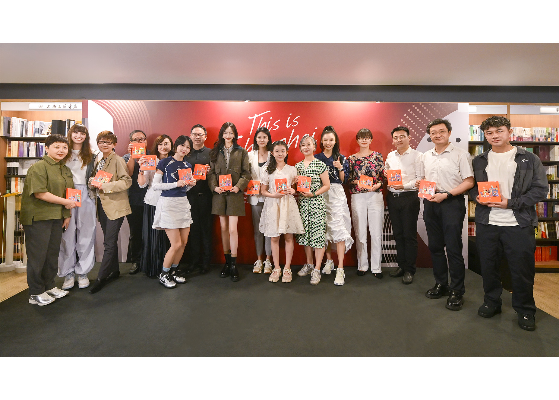 用故事与运动发现上海魅力 ——《沪动 | 申活》新书首发
